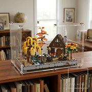 Display Case for LEGO  11372 Icons  Autumn Cottage Garden