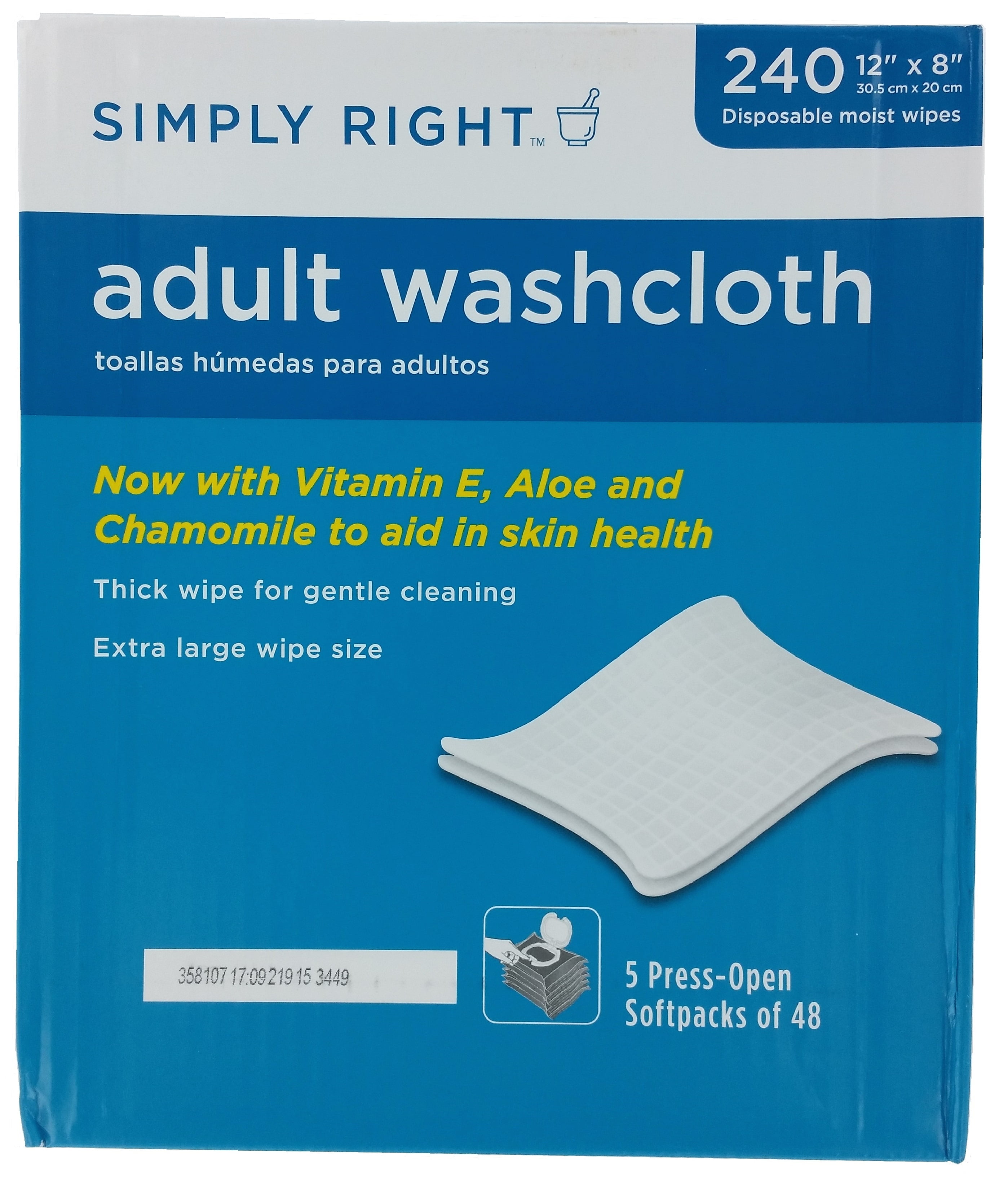 ProCare Adult Wipe or Washcloth 8 x 12 CRW-050, 12 Pack 600 Wipes 