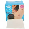 Disposable Antiperspirant Shields for OdorFree Confidence Ultra Absorbent Underarm Sweat Pads
