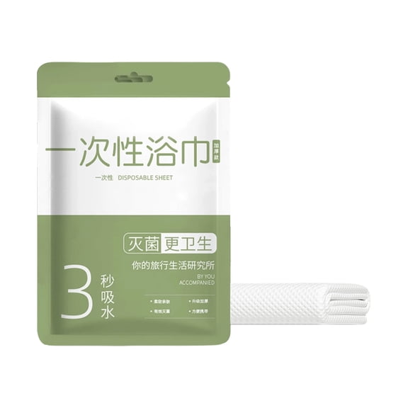 Disposable Bath Towel,Thickened Absorbent Quick Dry Lightweight Disposable Bath Towel,Individually Packed Bath Towel For Travel Hotel Camping Use,Portable Durable Fabric Disposable Bath Towel