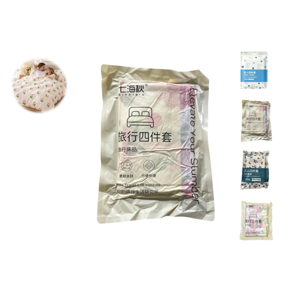 Disposable Bed Sheets for Hotel, 4Pcs Disposable Duvet Cover and Pillowcases Kit, Portable Travel Bedding, Ideal for Couple Vacation and Road Trips,Flower