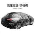 thumbnail image 1 of FONDOTIN Transparent Disposable Car Cover, and Protective Vehicle Cover for Cars, 1 of 6