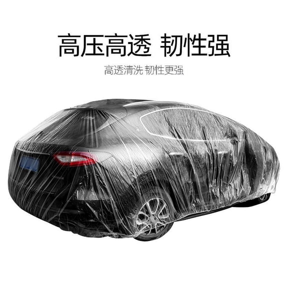 FONDOTIN Transparent Disposable Car Jacket PE Material Easy to Use Protects Vehicle from Dirt, Dust, and UV Rays