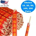 thumbnail image 1 of Disposable Chinese Bamboo Chopsticks, 9" Long, Individually wrapped, 1 of 8