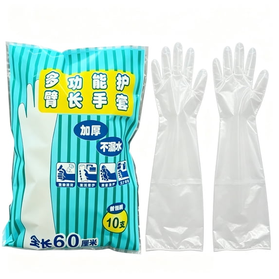Disposable Cleaning Gloves Extra Long Cuff Waterproof Latex Free Multipurpose Household Protective Gloves for Dishwashing 10 Count Large Size White Style A#155