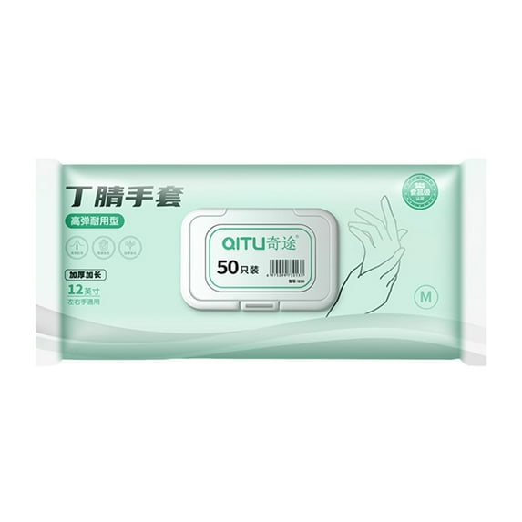 Disposable Dishwashing Gloves | Food Grade Nitrile Rubber | Thin & Flexible for Kitchen & Household Cleaning | 9 inch & 12 inch Sizes | 1 Pack