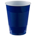 thumbnail image 1 of Disposable Double Stack Plastic Cups - 18 oz. | Royal Blue | 50 Pcs., 1 of 1