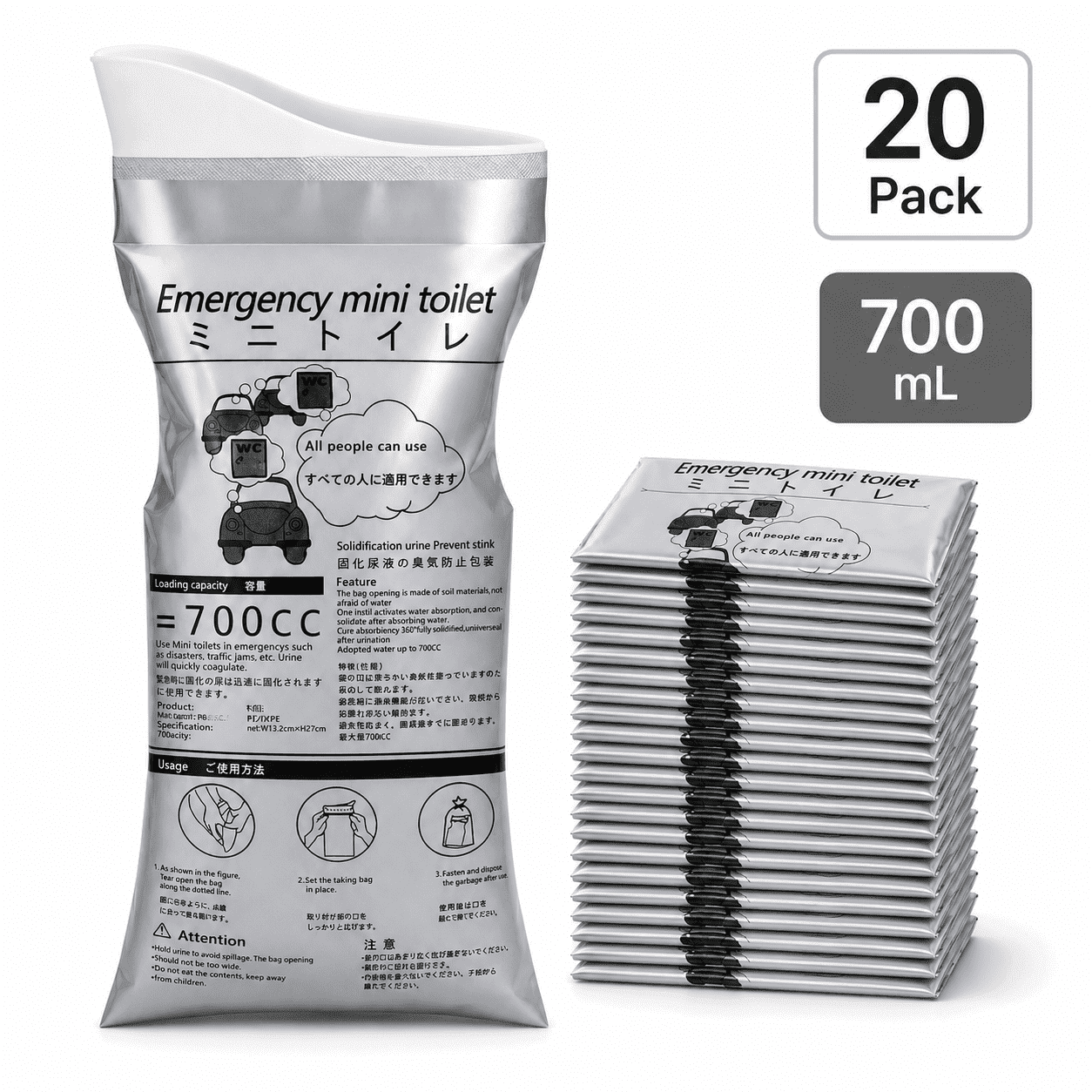 Disposable Emergency Urinal Bag Portable Camping Pee Bags Travel Pee Bags Traffic Jam Emergency Portable Urine Bag for Men Women Kids Children Patient (20 Pack,700ML )
