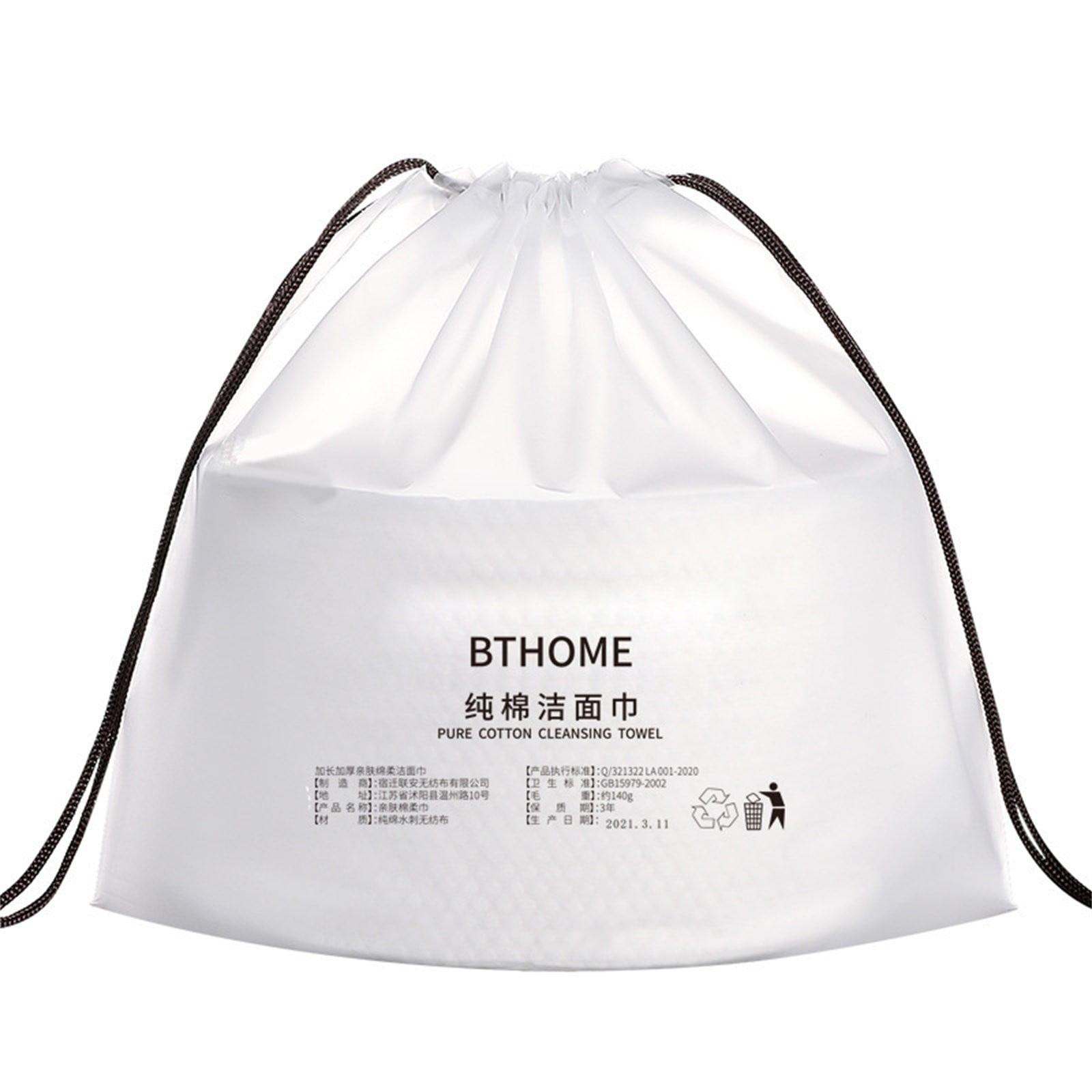 Disposable Face Towel Biodegradable Facial Tissue Unscented Baby Dry