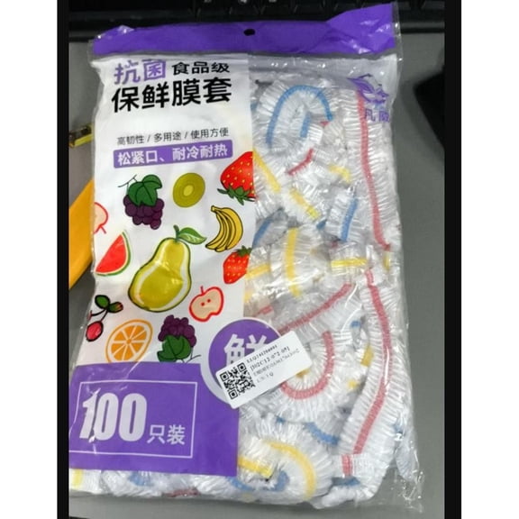 Disposable Food Covers | 100-Pack Plastic Cling Film for Bowls | 11.42x7.48 Inches Clear Food Grade Storage Covers | Keep Leftovers Fresh & Protected from Insects