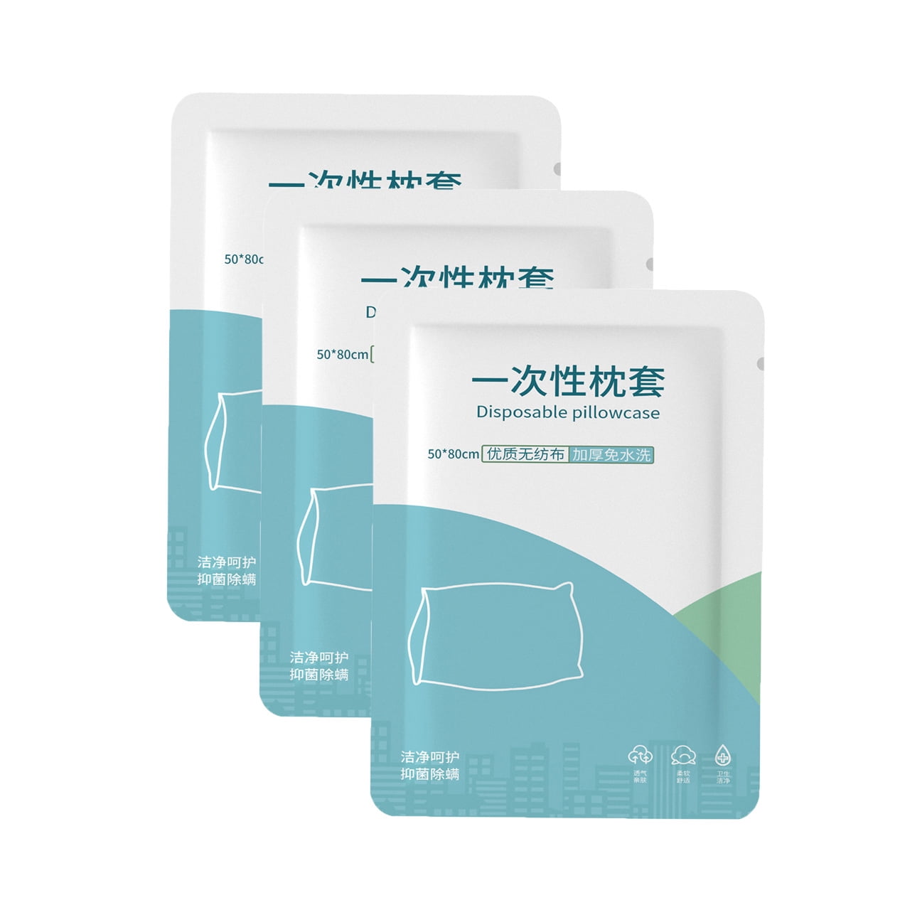 Disposable Pillow Cases Covers Portable Pillowcase Sets for Travel