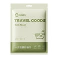 thumbnail image 1 of Disposable Travel Bath Towel - Portable, Thickened & Enlarged, Soft & Absorbent, Double-Sided Design, Individual Packaging for Outdoor & Gym Use, 1 of 5