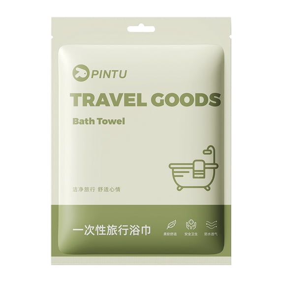 Disposable Travel Bath Towel - Portable, Thickened & Enlarged, Soft & Absorbent, Double-Sided Design, Individual Packaging for Outdoor & Gym Use
