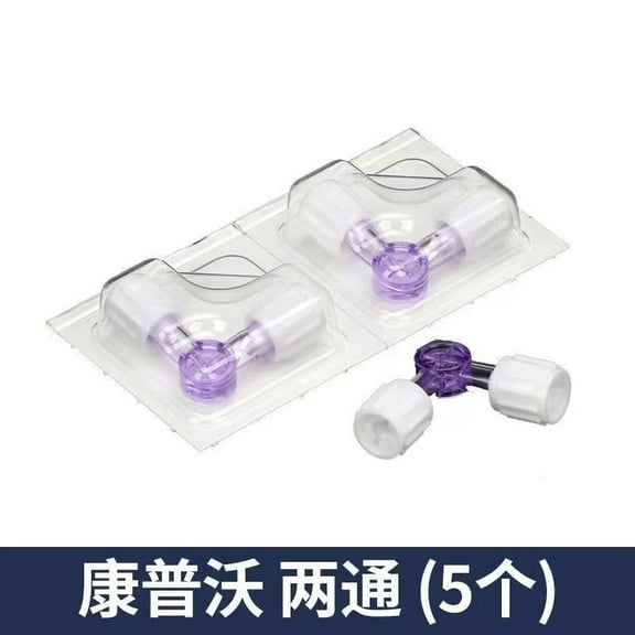 Disposable Use Two-way suction tube medication conversion joint water light needle Infusion Tube Syringe Injector Cock