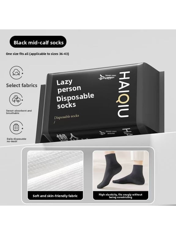 Disposable socks for both men and women, lazy, sweat absorbing, midsole socks, business trips, students, no washing, day throwing socks