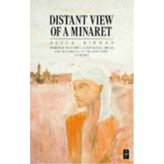 Pre-Owned Distant View of a Minaret and Other Stories (African Writers Series No. 271) (Paperback) 0435909126 9780435909123