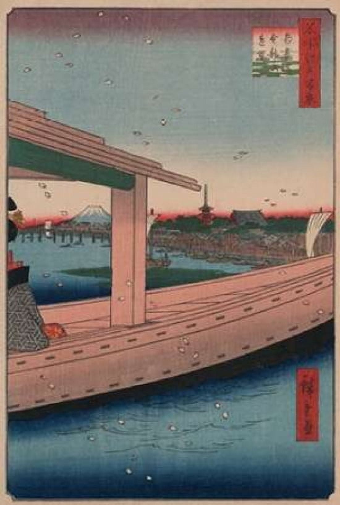 Distant view of Kinryuzan Temple and Azuma Bridge (Azumabashi kinryuzan enbo) 1857 Canvas Art - Ando Hiroshige (12 x 18)