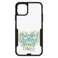 thumbnail image 1 of DistinctInk OtterBox Commuter Custom Case for Apple iPhone 14 Plus (6.7" Screen) - Heart Flowers - Slim Profile Design, 1 of 2
