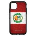 thumbnail image 1 of DistinctInk Case for iPhone 15 (6.1" Screen) - OtterBox Symmetry Custom Black Case - Peru Old Flag - Show Your Love of Peru, 1 of 2