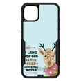 thumbnail image 1 of DistinctInk Case for iPhone 15 Pro MAX (6.7" Screen) - OtterBox Commuter Custom Black Case - Psalm 42:1 - Long for God as the Deer Water, 1 of 2