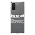 thumbnail image 1 of DistinctInk Clear Shockproof Hybrid Case for Galaxy S20 PLUS / 5G (6.7" Screen) - TPU Bumper Acrylic Back Tempered Glass Screen Protector - Basketball Definition Greatest Sport, 1 of 2