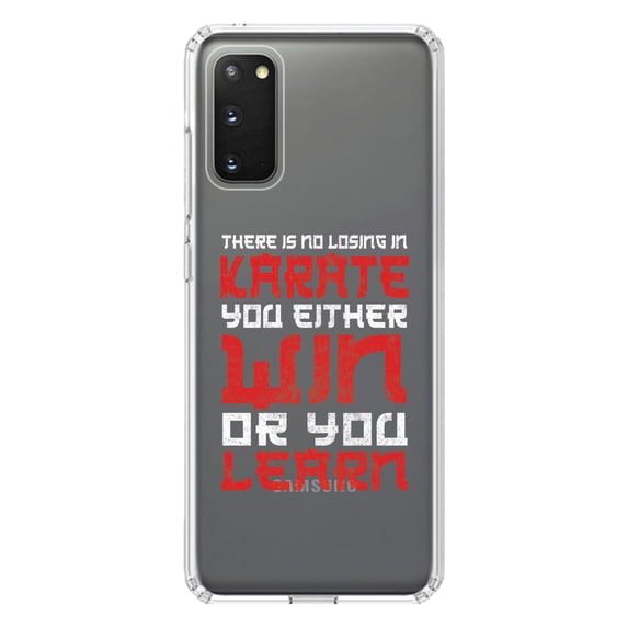 DistinctInk Clear Shockproof Hybrid Case for Galaxy S20 ULTRA / 5G (6.9" Screen) - TPU Bumper Acrylic Back Tempered Glass Screen Protector - No Losing in Karate - Win Or Learn