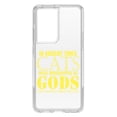thumbnail image 1 of DistinctInk Clear Shockproof Hybrid Case for Galaxy S21 ULTRA 5G (6.8" Screen) - TPU Bumper Acrylic Back Tempered Glass Screen Protector - Ancient Times, Cats Worshipped As Gods, 1 of 2
