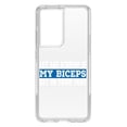 thumbnail image 1 of DistinctInk Clear Hybrid Case for Samsung Galaxy S21 Ultra (6.8" Screen) - Let Me Know if My Biceps Get in Your Way - Lightweight Grip, 1 of 2
