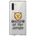 thumbnail image 1 of DistinctInk Clear Shockproof Hybrid Case for Samsung Galaxy Note 10 (6.3" Screen) - TPU Bumper Acrylic Back Tempered Glass Screen Protector - King of the Jungle - Lion, 1 of 1