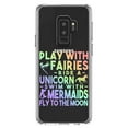 thumbnail image 1 of DistinctInk Clear Shockproof Hybrid Case for Samsung Galaxy S9+ PLUS (6.2" Screen) - TPU Bumper Acrylic Back Tempered Glass Screen Protector - Play With Fairs Ride Unicorn Mermaids Moon, 1 of 5