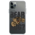 thumbnail image 1 of DistinctInk Clear Hybrid Case for Apple iPhone 13 (6.1" Screen) - Bear Hug? - Shockproof Protection, 1 of 2