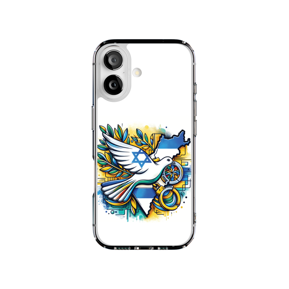 DistinctInk Hybrid Clear Case Compatible with MagSafe for iPhone 17 - Dove of Peace Israel Map Design
