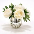 thumbnail image 1 of Distinctive Designs International  16226 Waterlook White Peonies In Mercury Glass, 1 of 1