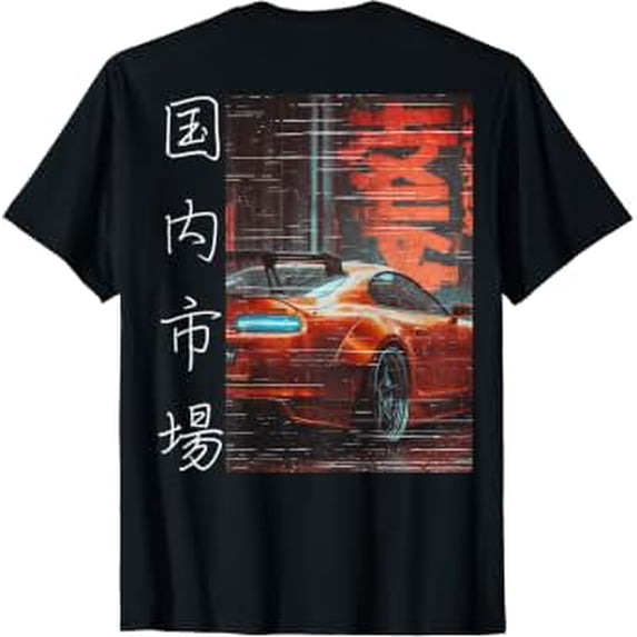 Distress JDM Drift Race Car Japan Domestic Market Classic Theme ...