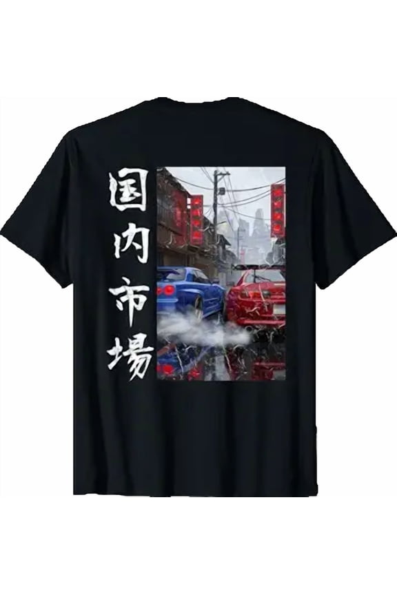 Distress JDM Drift Race Car Japan Domestic Market (ON Back) T-Shirt