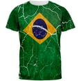 thumbnail image 1 of Distressed Brazilian Flag All Over Mens T Shirt Multi 2XL, 1 of 2