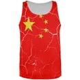 thumbnail image 1 of Distressed Chinese Flag All Over Mens Tank Top Multi X-LG, 1 of 1