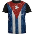 thumbnail image 1 of Distressed Cuban Flag All Over Mens Black Back T Shirt Multi LG, 1 of 1