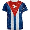 thumbnail image 1 of Distressed Cuban Flag All Over Mens T Shirt Multi SM, 1 of 2