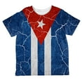 thumbnail image 1 of Distressed Cuban Flag All Over Toddler T Shirt Multi 4T, 1 of 2