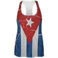 thumbnail image 1 of Distressed Cuban Flag All Over Womens Work Out Tank Top Multi SM, 1 of 2
