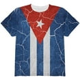 thumbnail image 1 of Distressed Cuban Flag All Over Youth T Shirt Multi YMD, 1 of 2