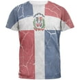 thumbnail image 1 of Distressed Dominican Republic Flag Mens T Shirt Heather White LG, 1 of 2