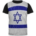 thumbnail image 1 of Distressed Israeli Flag All Over Mens Black Back T Shirt Multi SM, 1 of 1