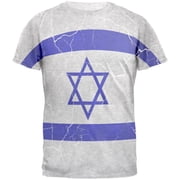 Distressed Israeli Flag Mens T Shirt Heather White X-LG