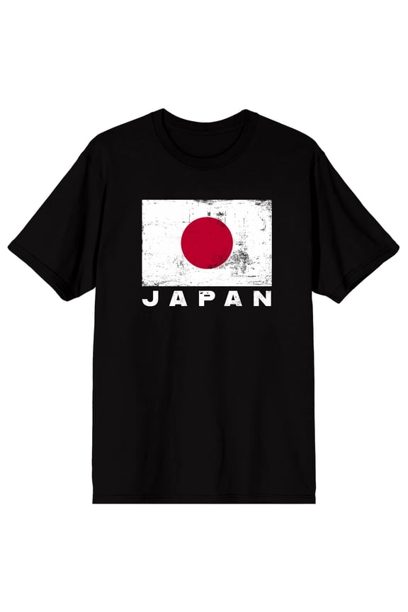 Distressed Japanese Flag and JAPAN Text on Black Ground Adult Crew Neck Short Sleeve T-shirt - XS
