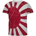 thumbnail image 1 of Distressed Japanese Rising Sun Flag All Over Mens T Shirt Multi 2XL, 1 of 2