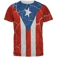 thumbnail image 1 of Distressed Puerto Rican Flag All Over Mens T Shirt Multi 2XL, 1 of 2