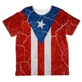 thumbnail image 1 of Distressed Puerto Rican Flag All Over Toddler T Shirt, 1 of 2