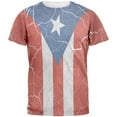 thumbnail image 1 of Distressed Puerto Rican Flag Mens T Shirt Heather White X-LG, 1 of 2